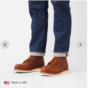 Red wing men’s 6 inch boot in copper